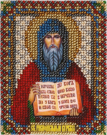 Вышивка бисером Икона Святого Равноапостольного Кирилла